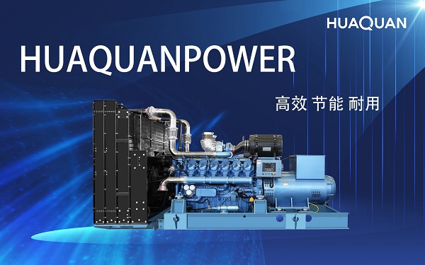‌What are the reasons for diesel generator set explosion?