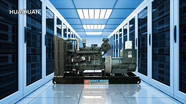 Diesel generator set: Trust in Huaquan, combination of quality and innovation