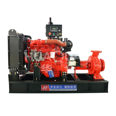 Differences Between Centrifugal Pumps