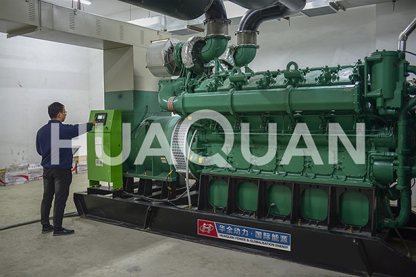 Hainan Tourist Attraction 650kW Generator Case Study