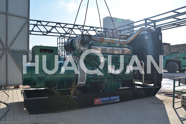 Zhejiang Factory 550kW Generator Case Study