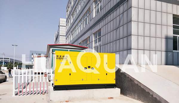 Jiangsu University 400kW Generator Case Study
