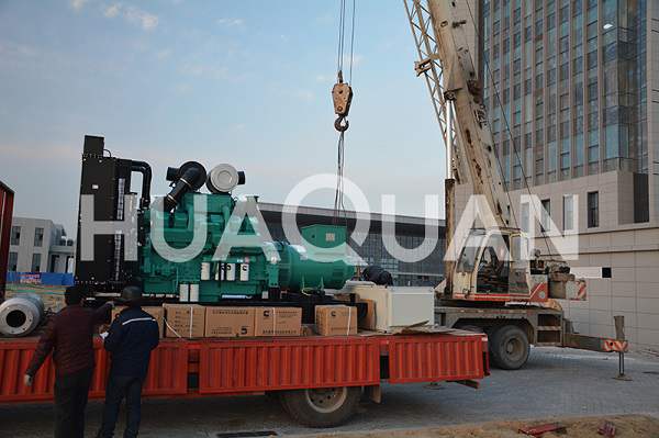 Shanxi Middle School 350kW Generator Case Study