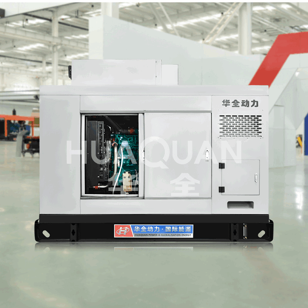 Silent Generator Sets: Quiet and Efficient Power Solutions