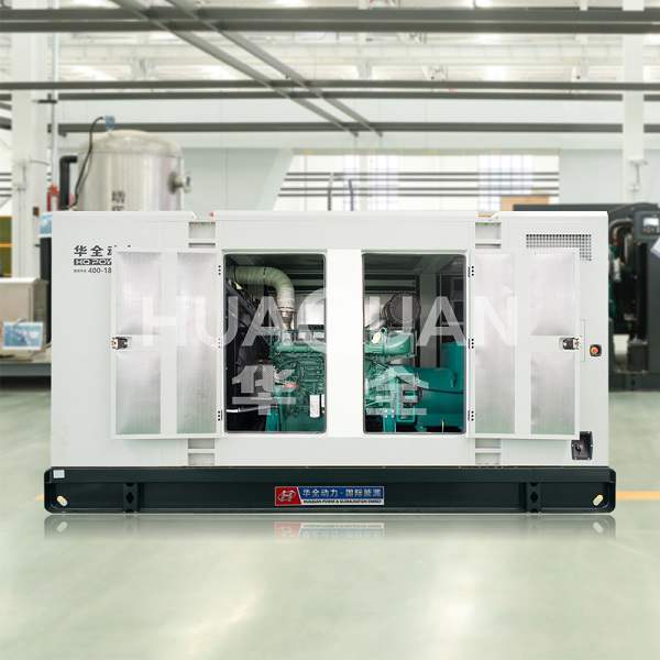 Diesel Variable Frequency Generator Analysis and Application